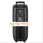 רמקול קריוקי LT28005 3